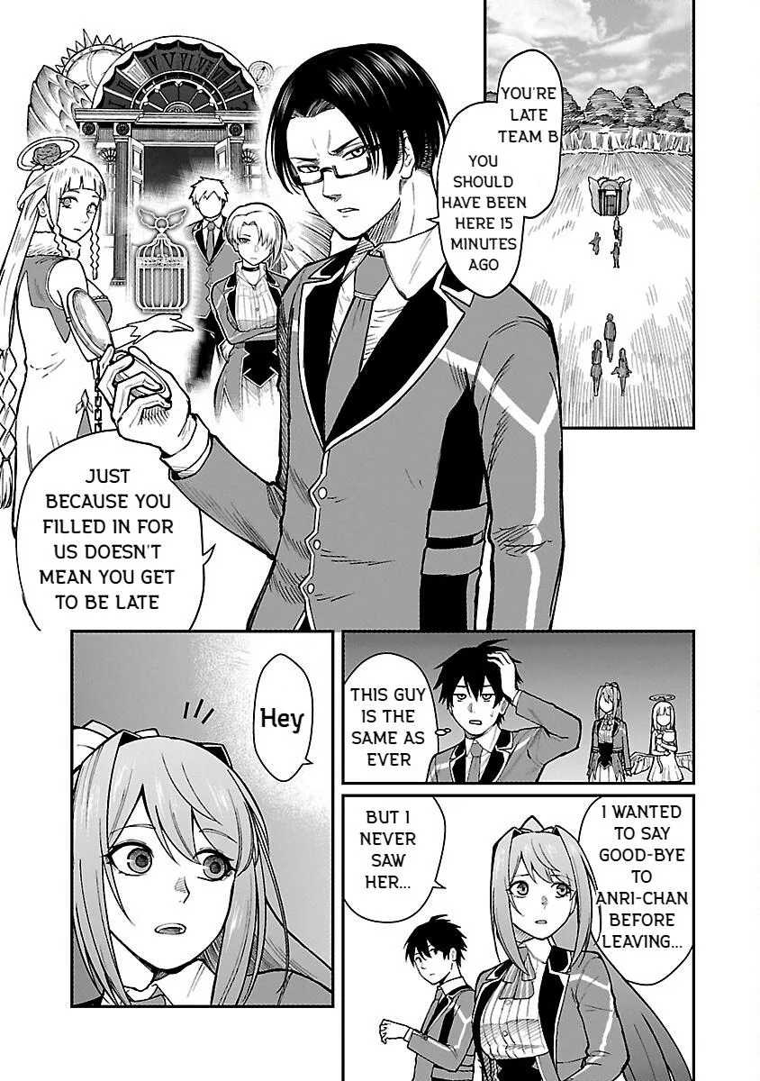 Saikyou no Maou ni Kitaerareta Yuusha Isekai Kikanshatati no Gakuen de Musou Suru Chapter 19 page 11