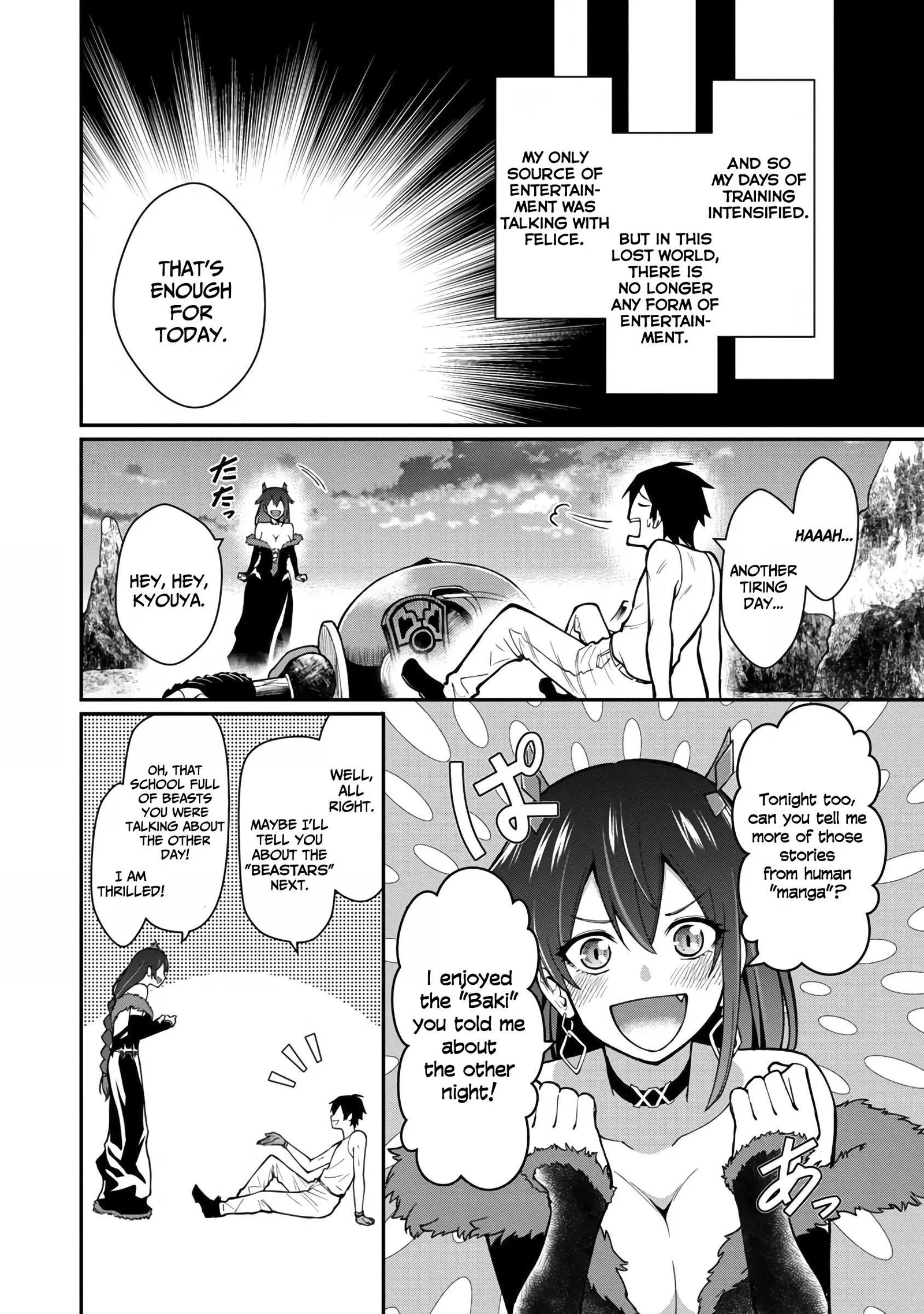 Saikyou no Maou ni Kitaerareta Yuusha Isekai Kikanshatati no Gakuen de Musou Suru Chapter 2 page 21