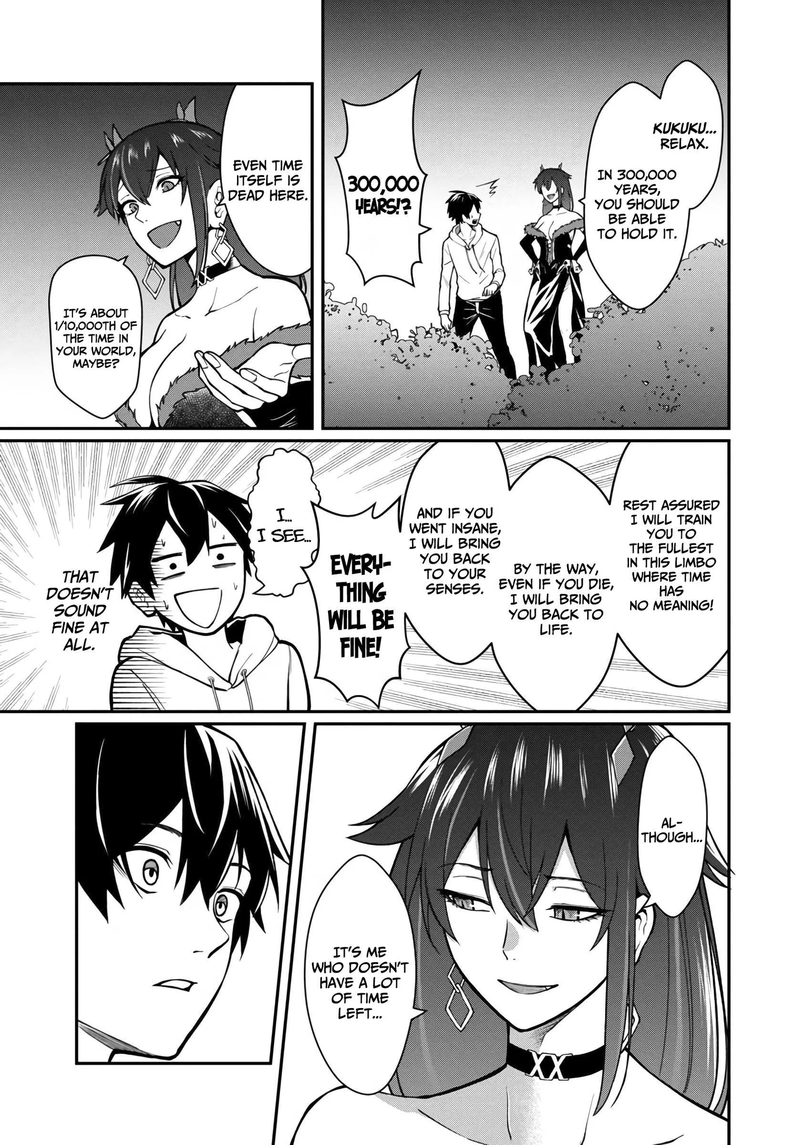 Saikyou no Maou ni Kitaerareta Yuusha Isekai Kikanshatati no Gakuen de Musou Suru Chapter 2 page 16