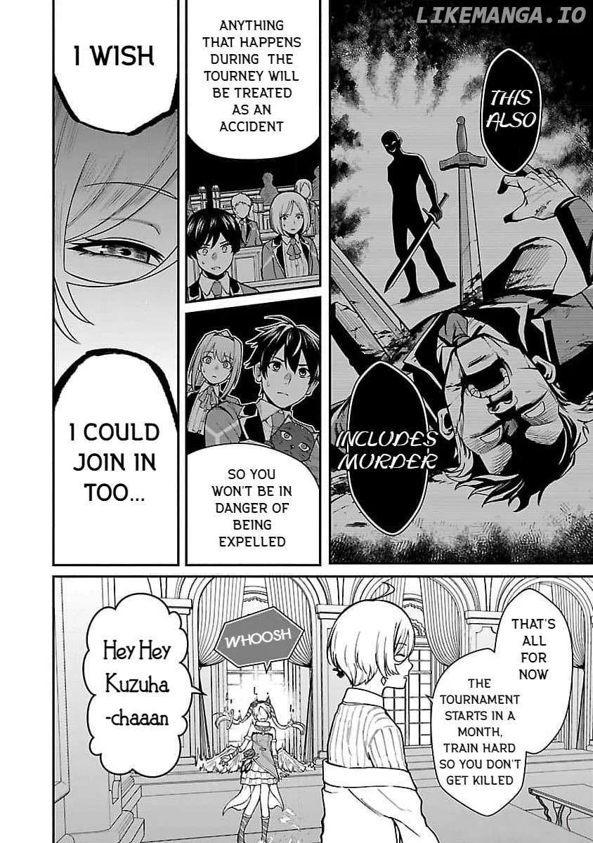 Saikyou no Maou ni Kitaerareta Yuusha Isekai Kikanshatati no Gakuen de Musou Suru Chapter 20 page 22