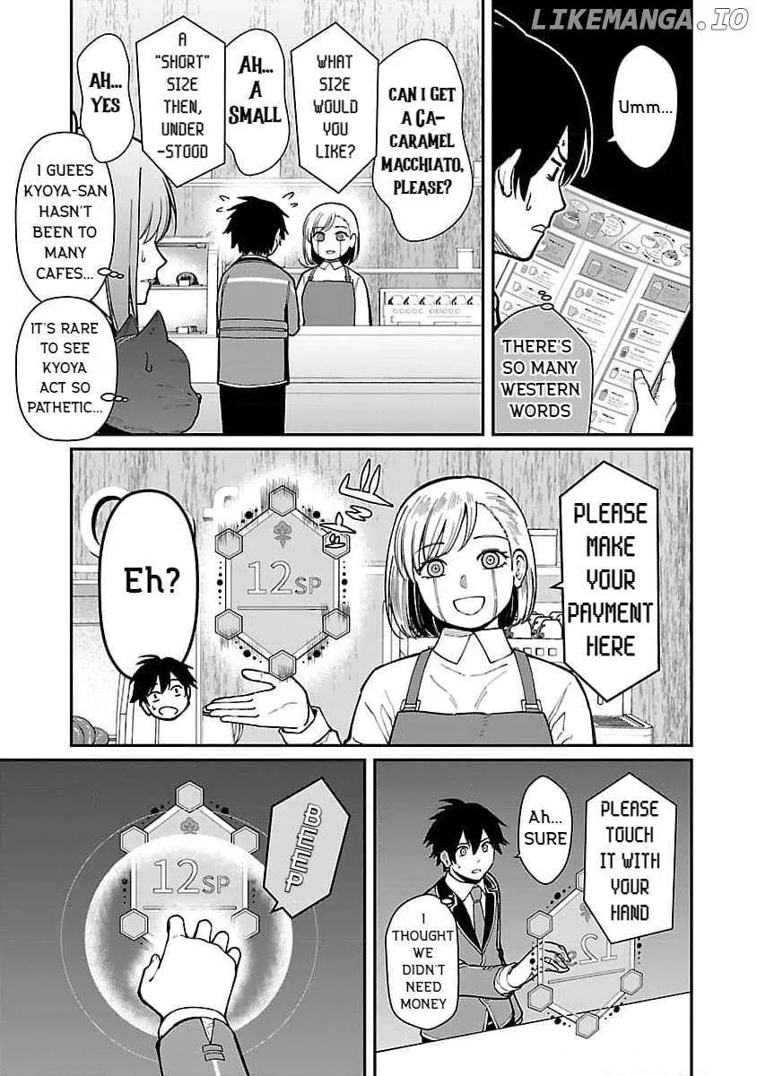 Saikyou no Maou ni Kitaerareta Yuusha Isekai Kikanshatati no Gakuen de Musou Suru Chapter 20 page 7