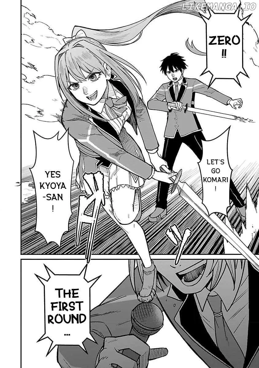 Saikyou no Maou ni Kitaerareta Yuusha Isekai Kikanshatati no Gakuen de Musou Suru Chapter 21 page 10