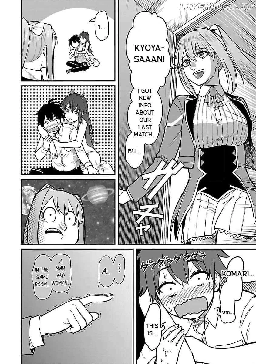 Saikyou no Maou ni Kitaerareta Yuusha Isekai Kikanshatati no Gakuen de Musou Suru Chapter 21 page 16