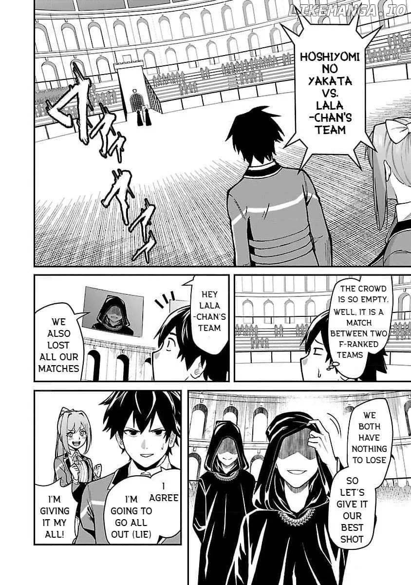 Saikyou no Maou ni Kitaerareta Yuusha Isekai Kikanshatati no Gakuen de Musou Suru Chapter 21 page 22