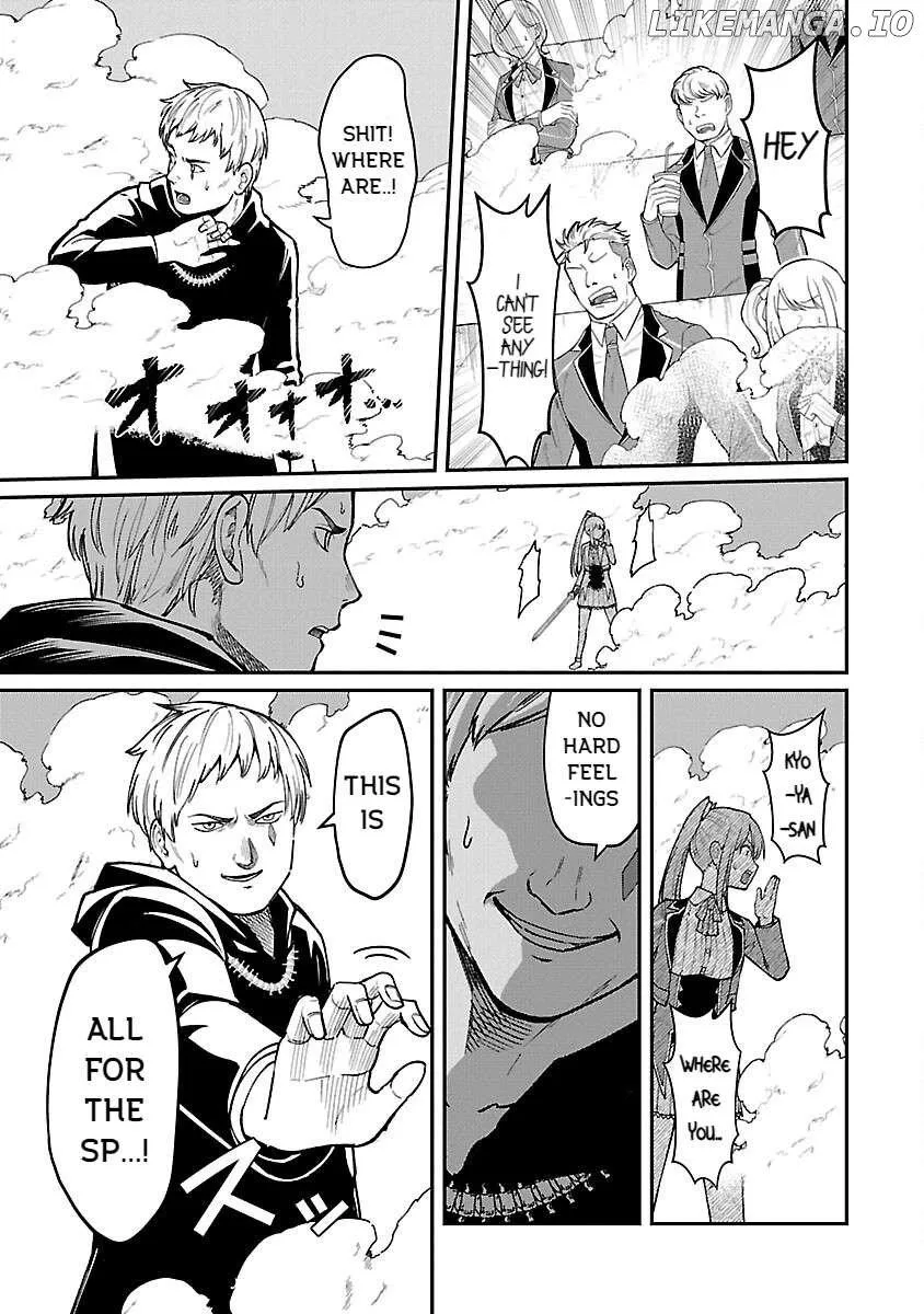 Saikyou no Maou ni Kitaerareta Yuusha Isekai Kikanshatati no Gakuen de Musou Suru Chapter 22 page 9