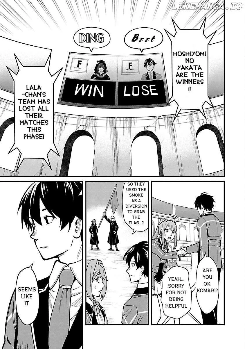 Saikyou no Maou ni Kitaerareta Yuusha Isekai Kikanshatati no Gakuen de Musou Suru Chapter 22 page 13