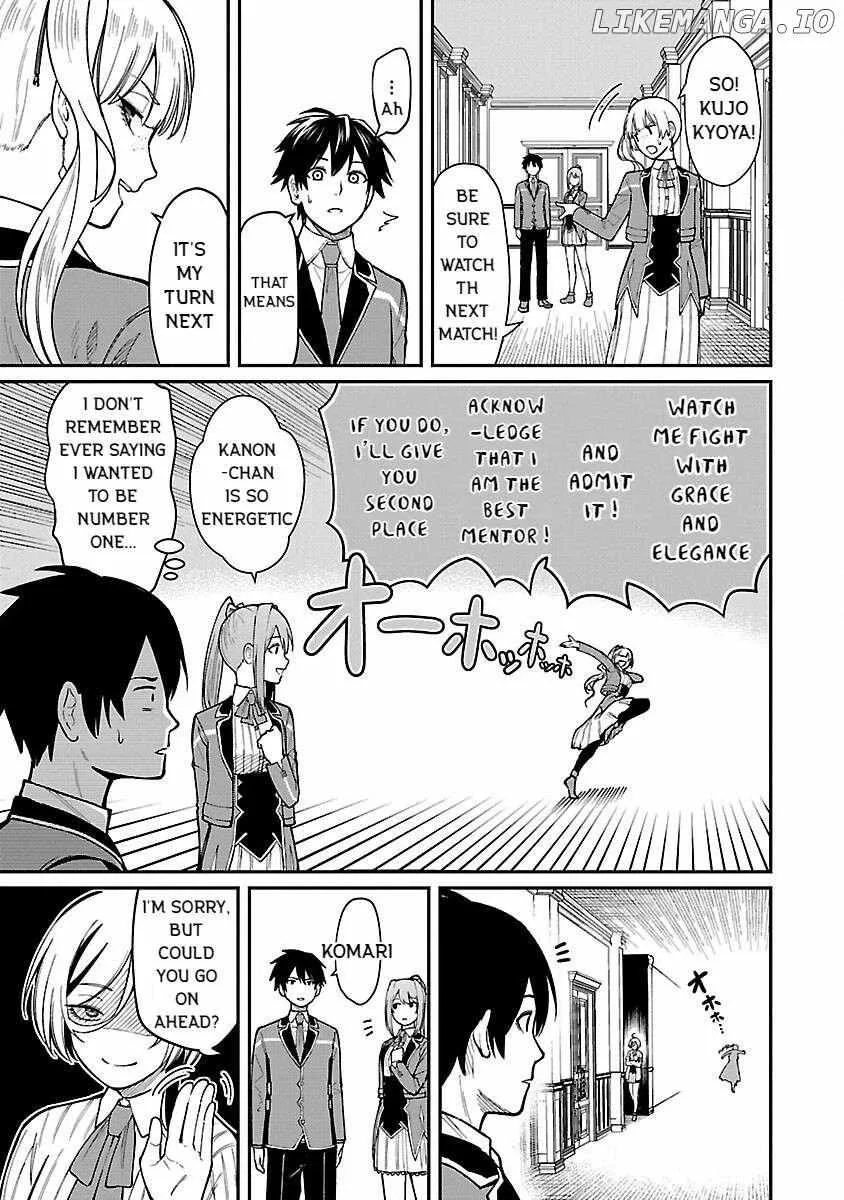 Saikyou no Maou ni Kitaerareta Yuusha Isekai Kikanshatati no Gakuen de Musou Suru Chapter 22 page 17