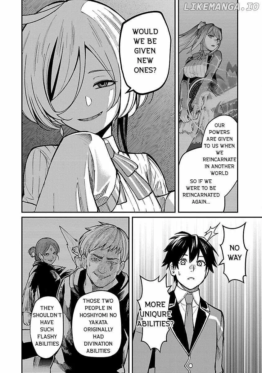 Saikyou no Maou ni Kitaerareta Yuusha Isekai Kikanshatati no Gakuen de Musou Suru Chapter 22 page 20