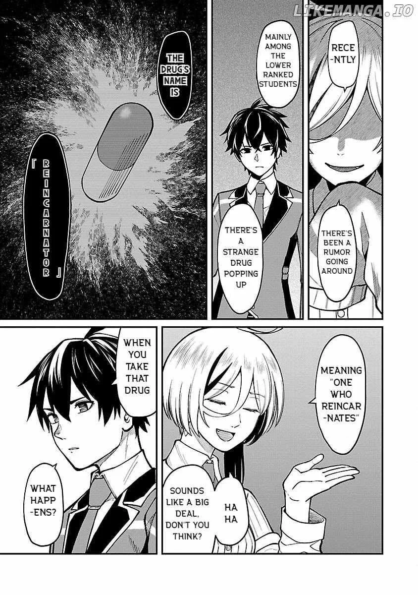 Saikyou no Maou ni Kitaerareta Yuusha Isekai Kikanshatati no Gakuen de Musou Suru Chapter 22 page 19