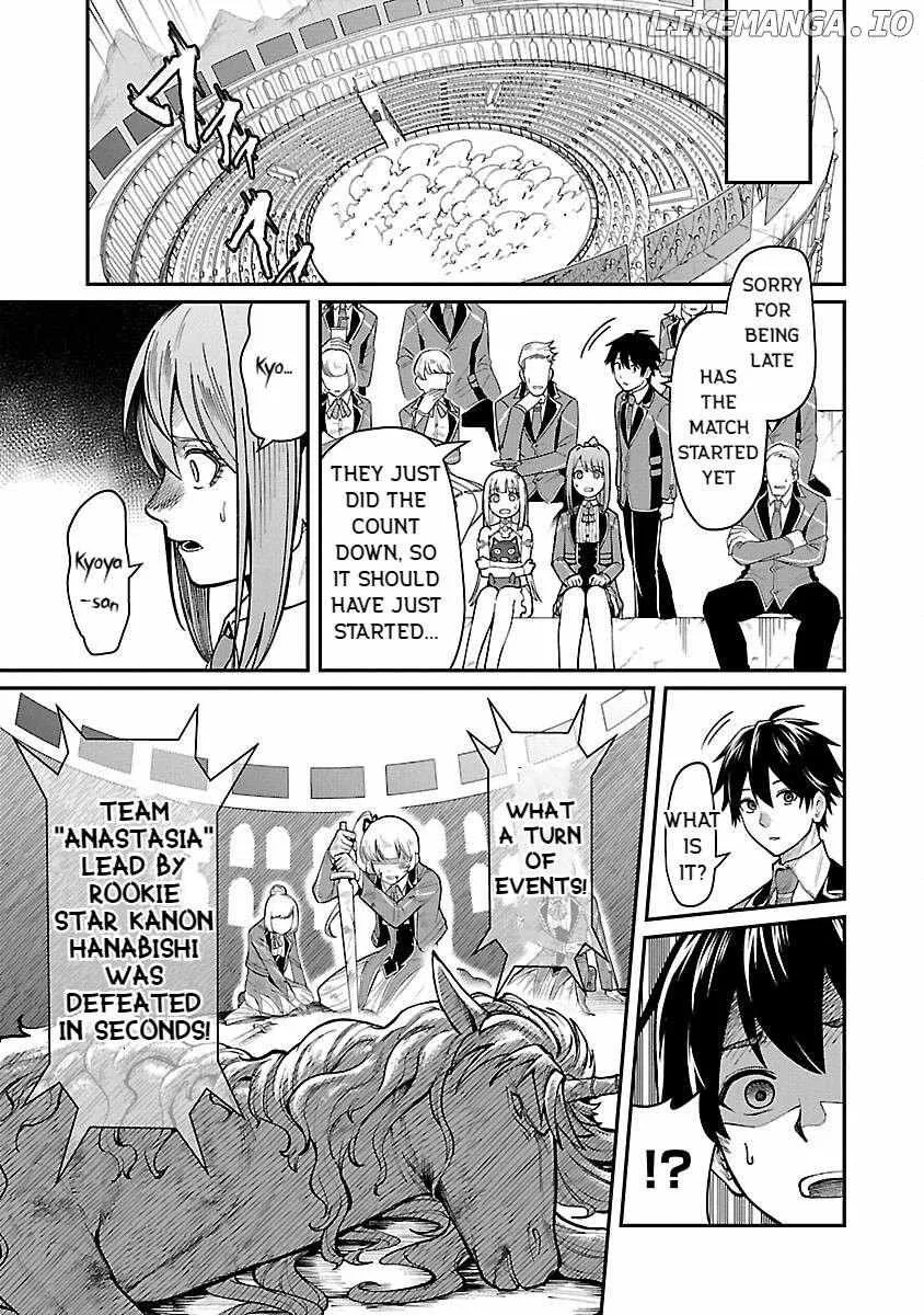 Saikyou no Maou ni Kitaerareta Yuusha Isekai Kikanshatati no Gakuen de Musou Suru Chapter 22 page 25