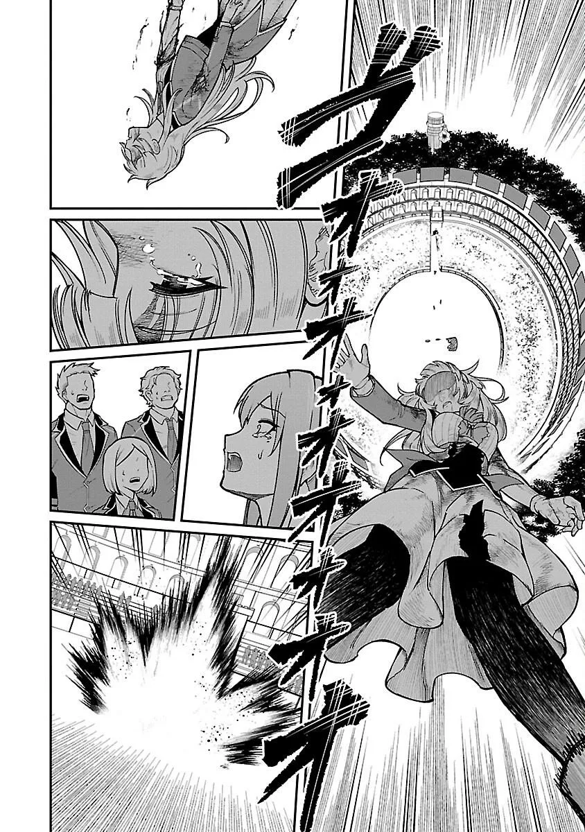 Saikyou no Maou ni Kitaerareta Yuusha Isekai Kikanshatati no Gakuen de Musou Suru Chapter 23 page 16