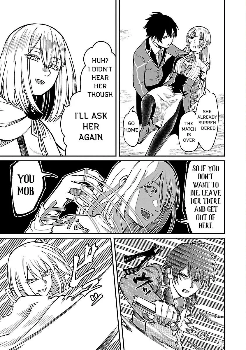 Saikyou no Maou ni Kitaerareta Yuusha Isekai Kikanshatati no Gakuen de Musou Suru Chapter 23 page 19