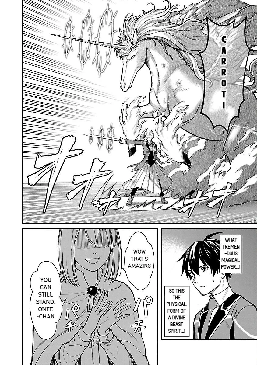 Saikyou no Maou ni Kitaerareta Yuusha Isekai Kikanshatati no Gakuen de Musou Suru Chapter 23 page 6