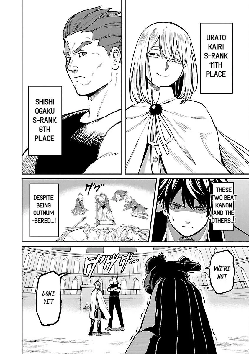 Saikyou no Maou ni Kitaerareta Yuusha Isekai Kikanshatati no Gakuen de Musou Suru Chapter 23 page 4