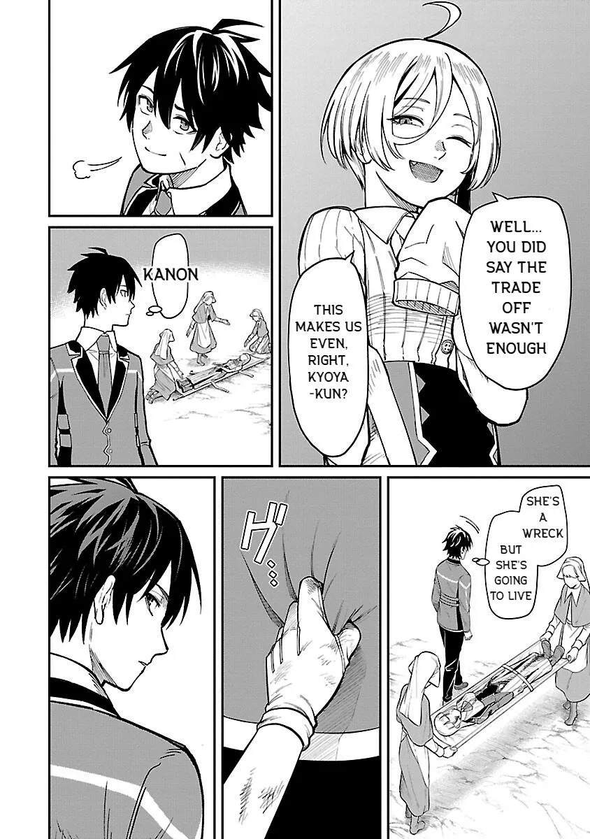Saikyou no Maou ni Kitaerareta Yuusha Isekai Kikanshatati no Gakuen de Musou Suru Chapter 23 page 22