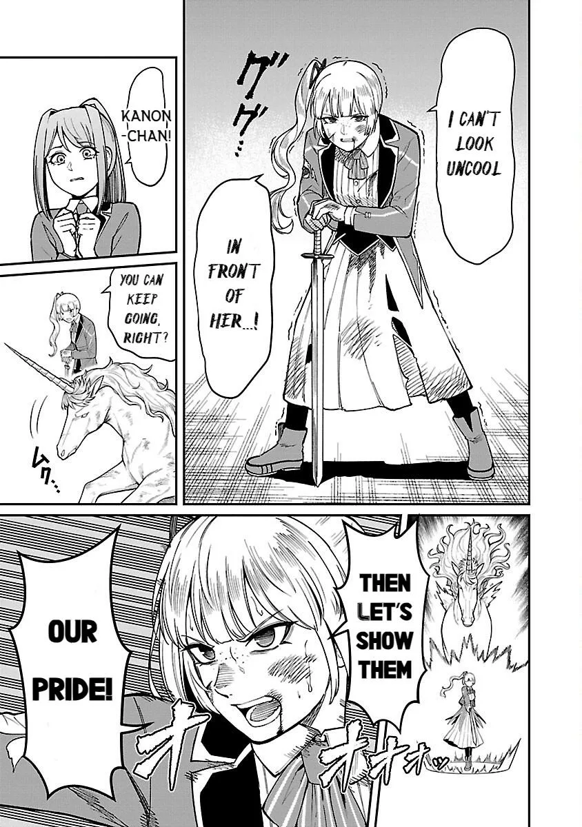 Saikyou no Maou ni Kitaerareta Yuusha Isekai Kikanshatati no Gakuen de Musou Suru Chapter 23 page 5