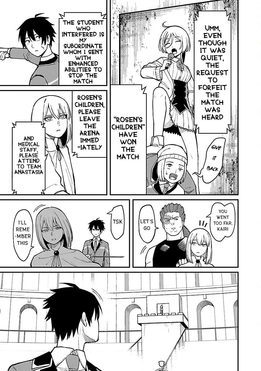 Saikyou no Maou ni Kitaerareta Yuusha Isekai Kikanshatati no Gakuen de Musou Suru Chapter 23 page 21