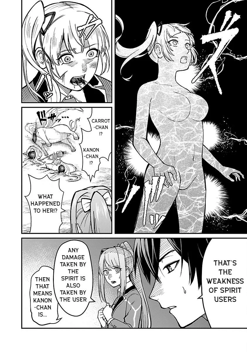 Saikyou no Maou ni Kitaerareta Yuusha Isekai Kikanshatati no Gakuen de Musou Suru Chapter 23 page 8