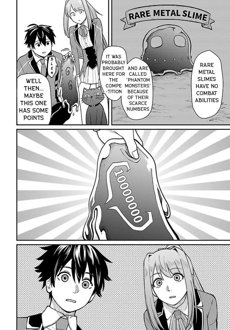 Saikyou no Maou ni Kitaerareta Yuusha Isekai Kikanshatati no Gakuen de Musou Suru Chapter 24 page 18