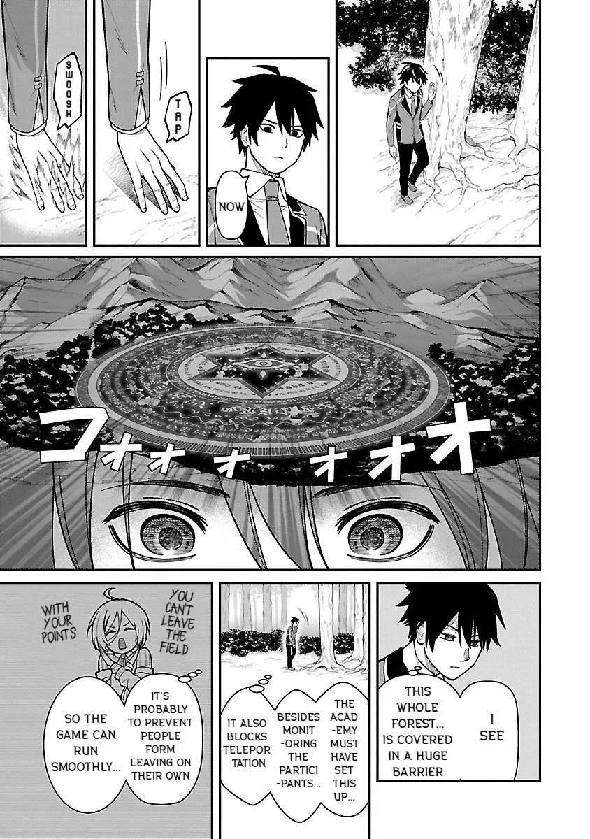 Saikyou no Maou ni Kitaerareta Yuusha Isekai Kikanshatati no Gakuen de Musou Suru Chapter 24 page 9