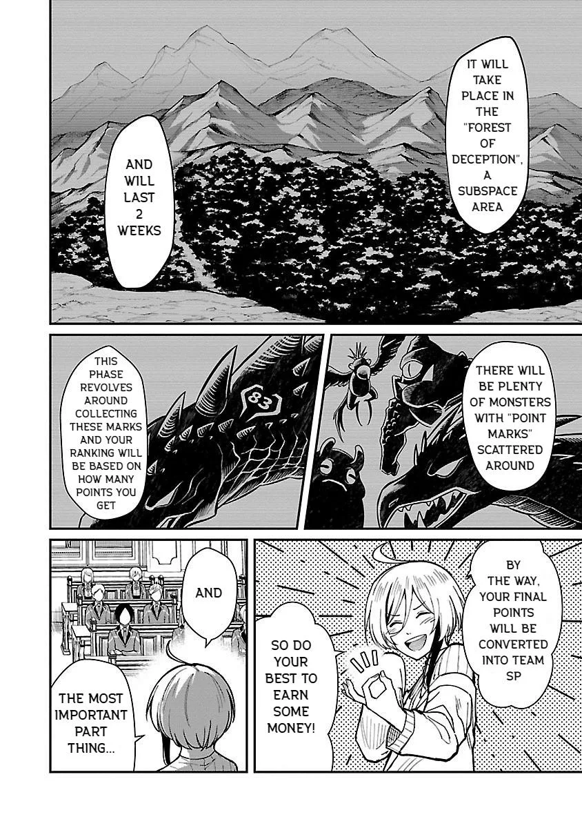 Saikyou no Maou ni Kitaerareta Yuusha Isekai Kikanshatati no Gakuen de Musou Suru Chapter 24 page 4