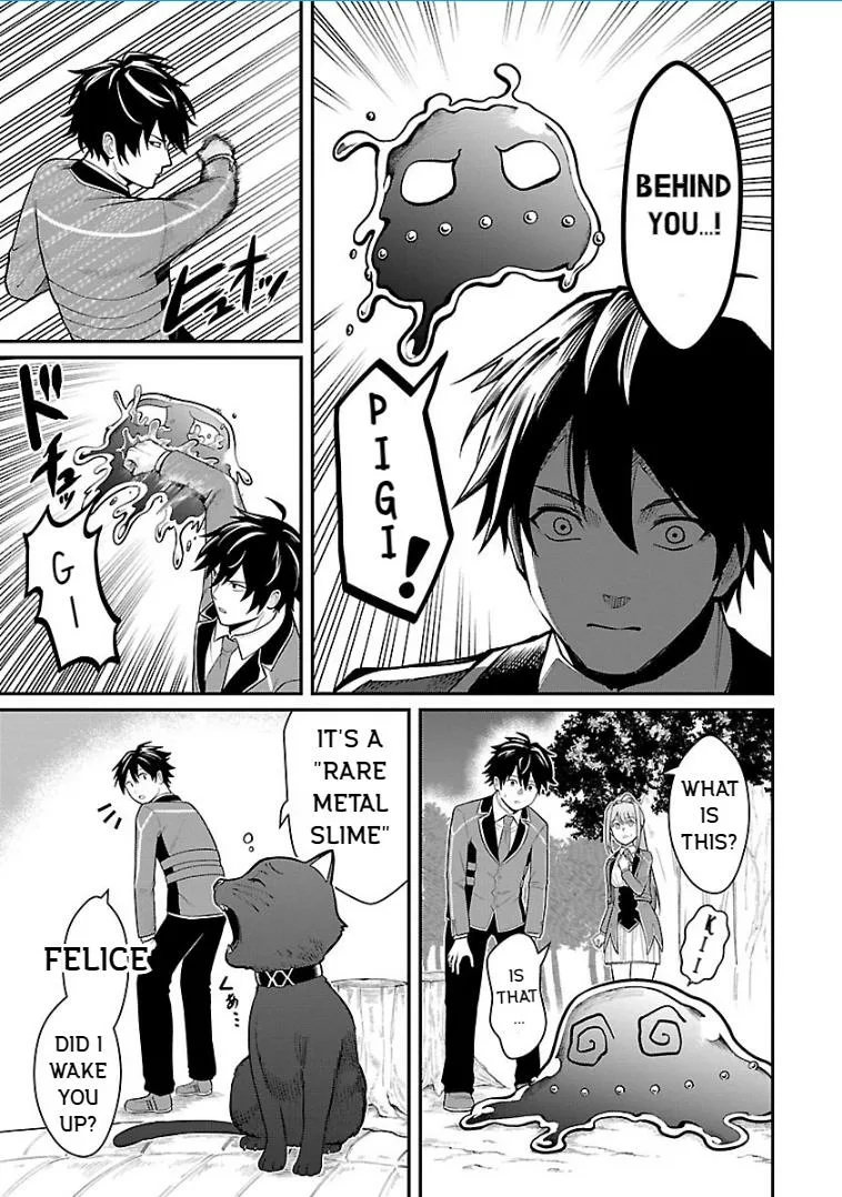 Saikyou no Maou ni Kitaerareta Yuusha Isekai Kikanshatati no Gakuen de Musou Suru Chapter 24 page 17