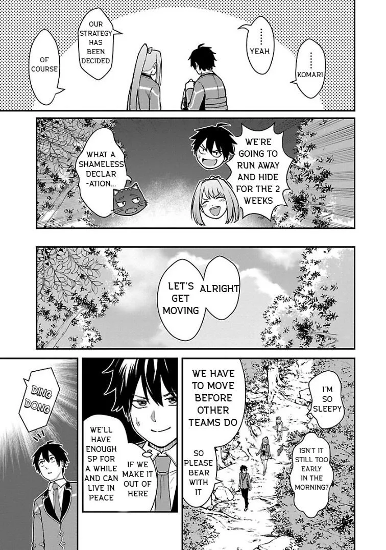 Saikyou no Maou ni Kitaerareta Yuusha Isekai Kikanshatati no Gakuen de Musou Suru Chapter 24 page 19