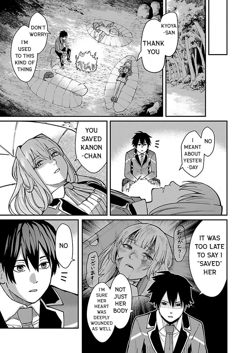 Saikyou no Maou ni Kitaerareta Yuusha Isekai Kikanshatati no Gakuen de Musou Suru Chapter 24 page 13