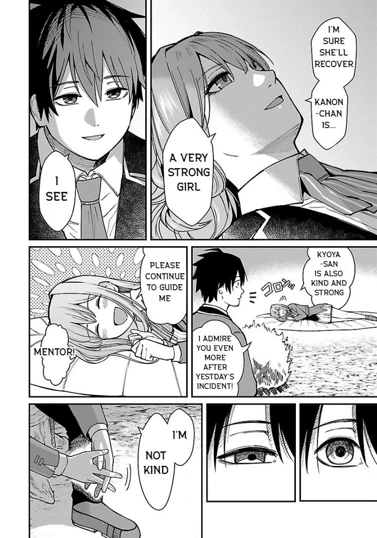 Saikyou no Maou ni Kitaerareta Yuusha Isekai Kikanshatati no Gakuen de Musou Suru Chapter 24 page 14