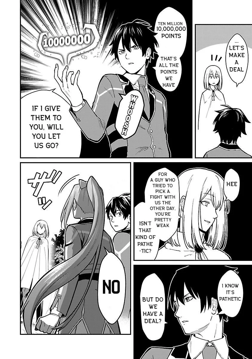 Saikyou no Maou ni Kitaerareta Yuusha Isekai Kikanshatati no Gakuen de Musou Suru Chapter 25 page 2