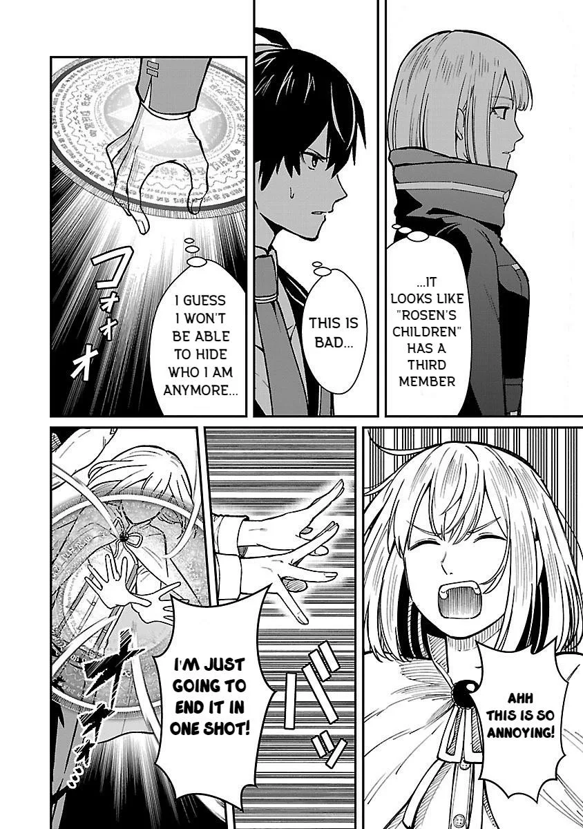 Saikyou no Maou ni Kitaerareta Yuusha Isekai Kikanshatati no Gakuen de Musou Suru Chapter 25 page 8