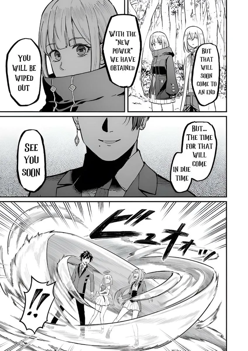 Saikyou no Maou ni Kitaerareta Yuusha Isekai Kikanshatati no Gakuen de Musou Suru Chapter 25 page 13
