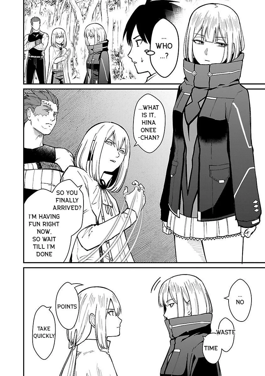 Saikyou no Maou ni Kitaerareta Yuusha Isekai Kikanshatati no Gakuen de Musou Suru Chapter 25 page 6