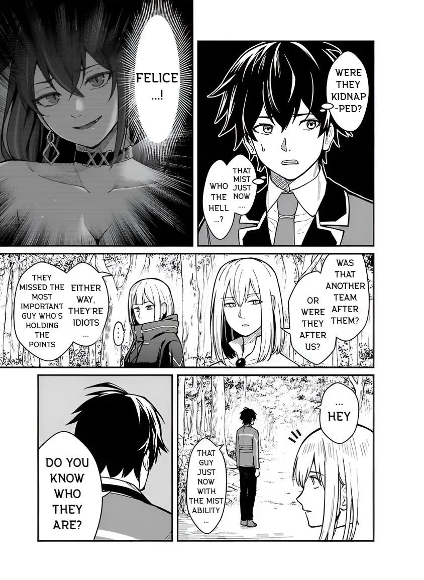 Saikyou no Maou ni Kitaerareta Yuusha Isekai Kikanshatati no Gakuen de Musou Suru Chapter 25 page 15