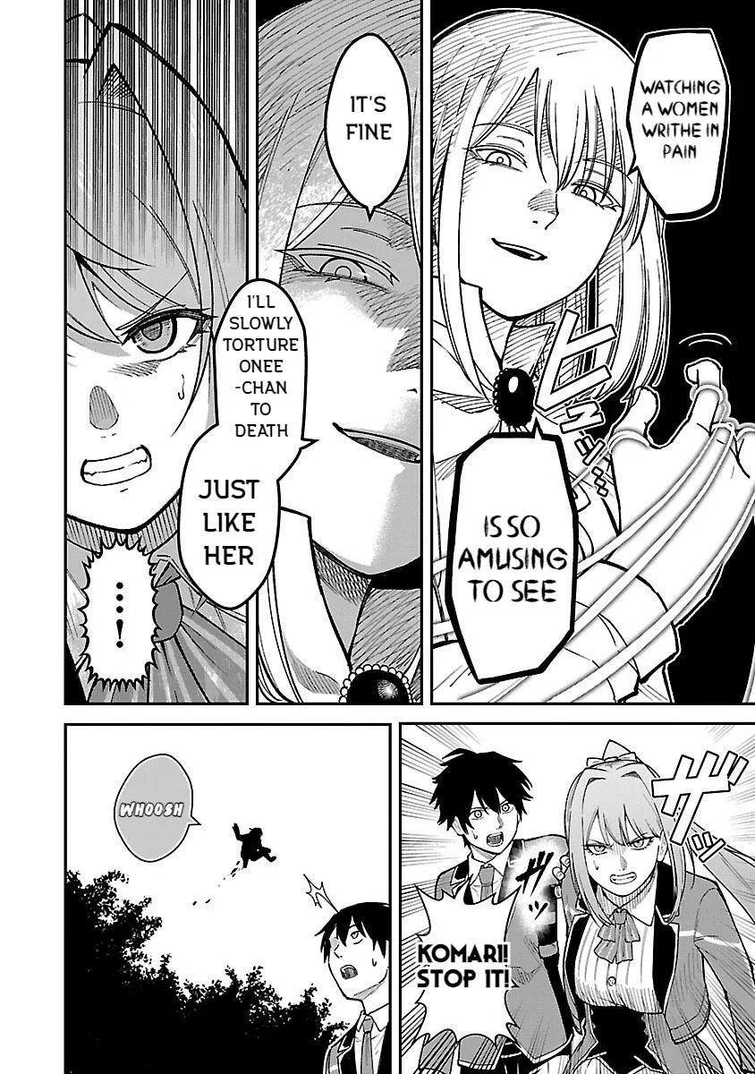 Saikyou no Maou ni Kitaerareta Yuusha Isekai Kikanshatati no Gakuen de Musou Suru Chapter 25 page 4