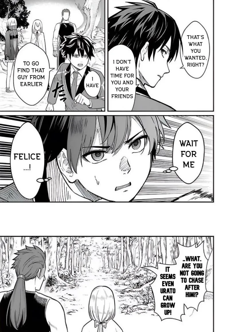 Saikyou no Maou ni Kitaerareta Yuusha Isekai Kikanshatati no Gakuen de Musou Suru Chapter 25 page 17