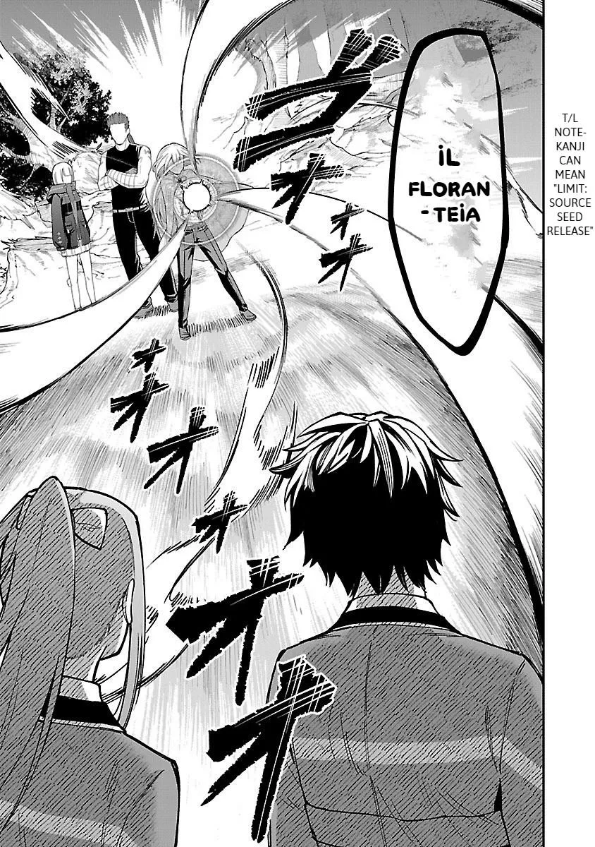 Saikyou no Maou ni Kitaerareta Yuusha Isekai Kikanshatati no Gakuen de Musou Suru Chapter 25 page 9