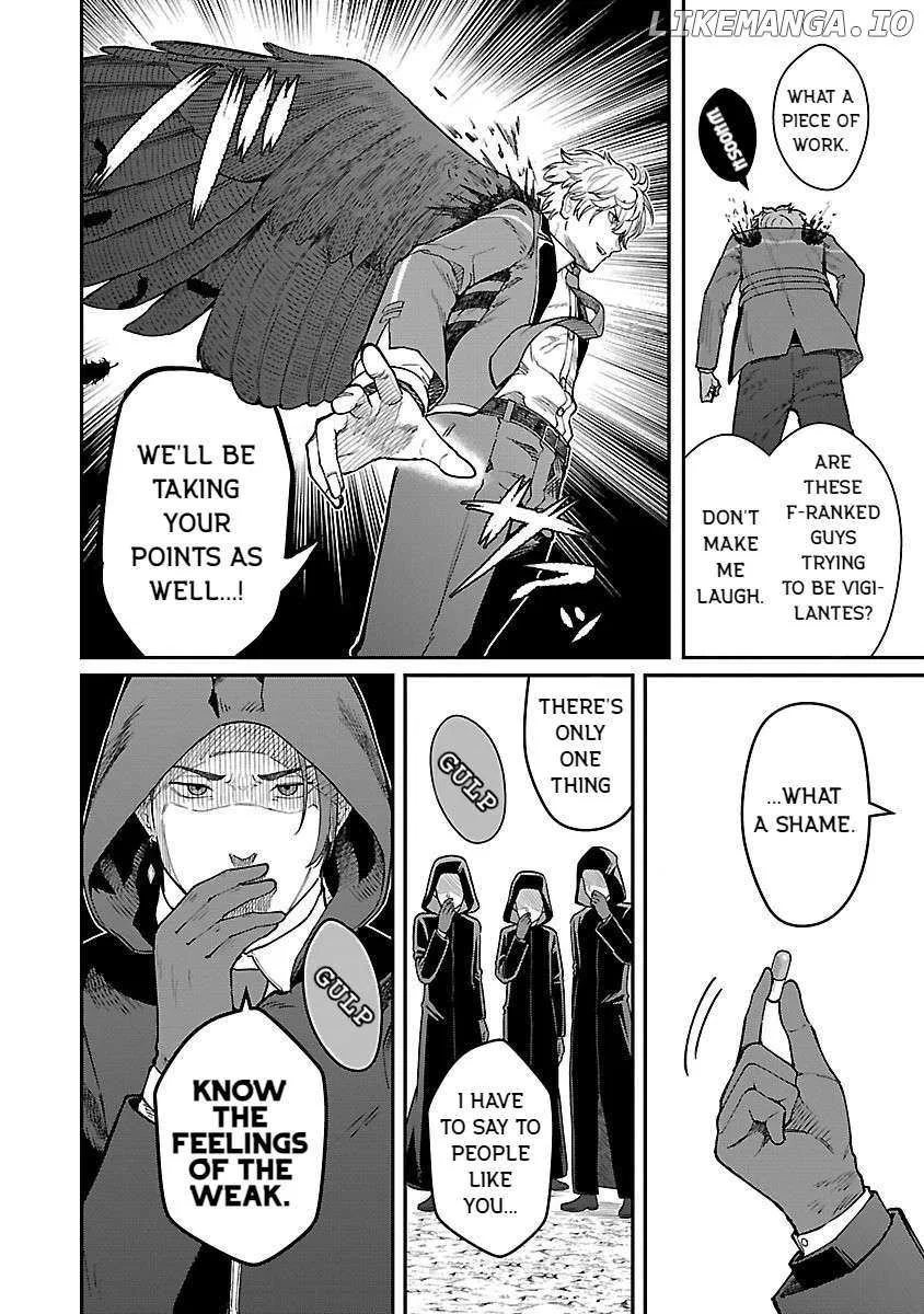 Saikyou no Maou ni Kitaerareta Yuusha Isekai Kikanshatati no Gakuen de Musou Suru Chapter 27 page 16
