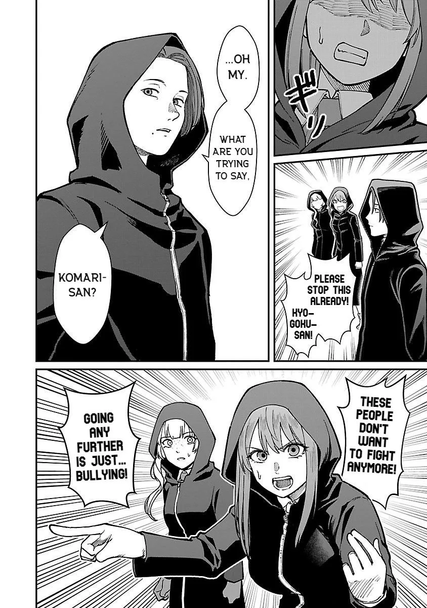 Saikyou no Maou ni Kitaerareta Yuusha Isekai Kikanshatati no Gakuen de Musou Suru Chapter 28 page 2