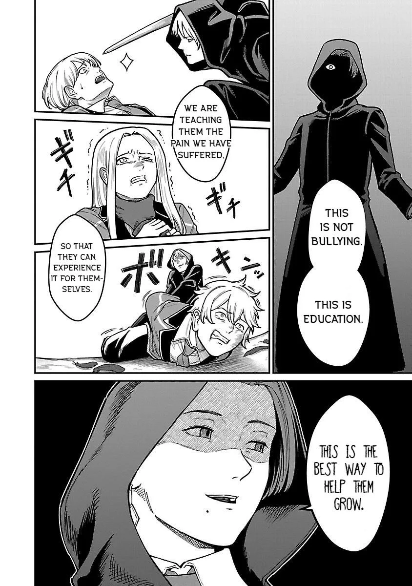 Saikyou no Maou ni Kitaerareta Yuusha Isekai Kikanshatati no Gakuen de Musou Suru Chapter 28 page 4