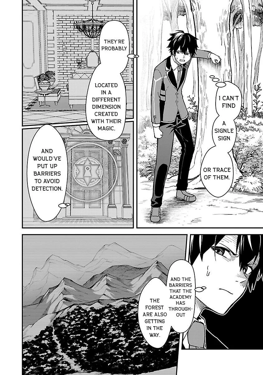Saikyou no Maou ni Kitaerareta Yuusha Isekai Kikanshatati no Gakuen de Musou Suru Chapter 28 page 16