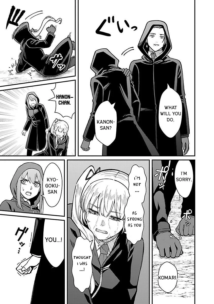 Saikyou no Maou ni Kitaerareta Yuusha Isekai Kikanshatati no Gakuen de Musou Suru Chapter 28 page 13