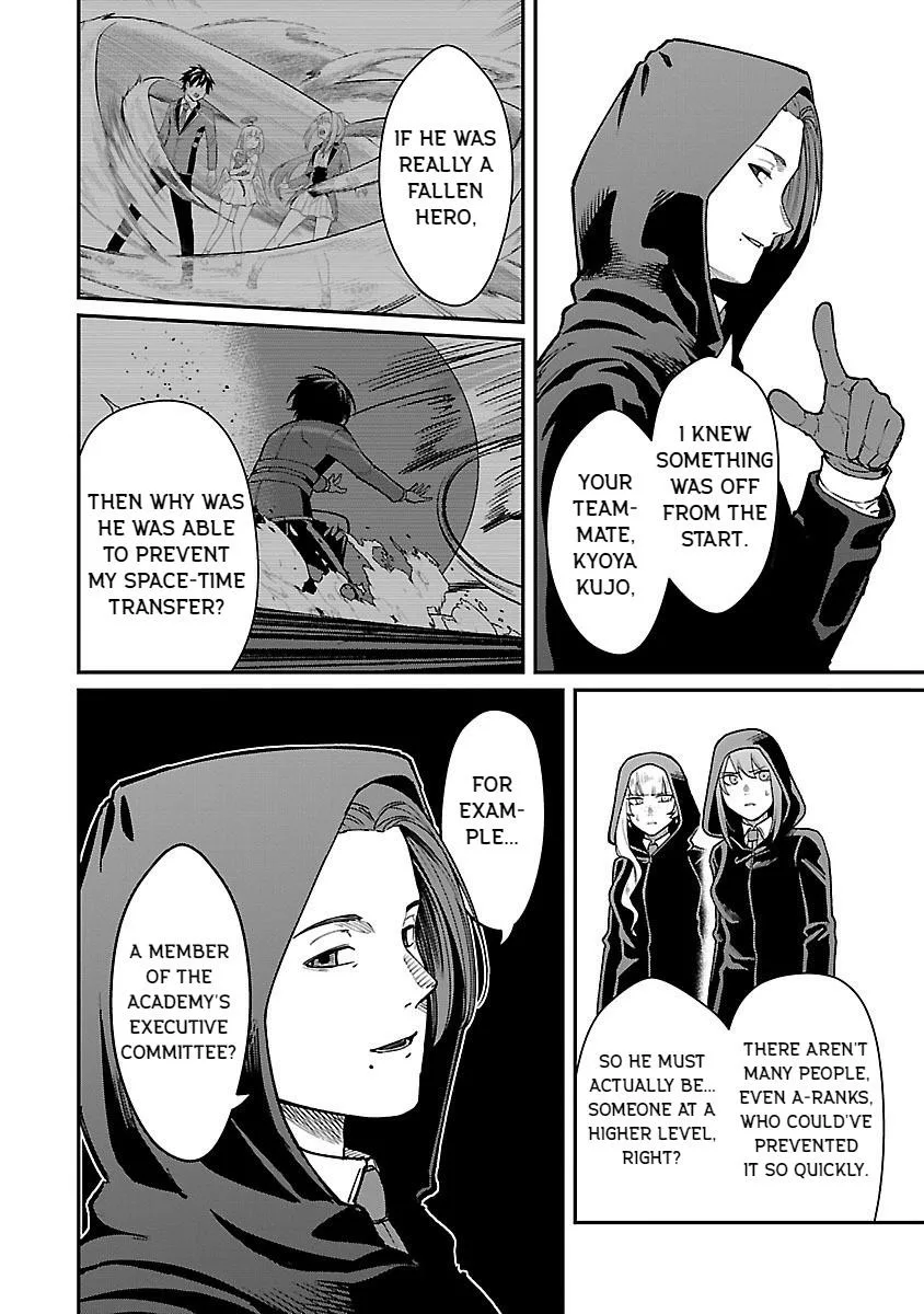 Saikyou no Maou ni Kitaerareta Yuusha Isekai Kikanshatati no Gakuen de Musou Suru Chapter 28 page 8