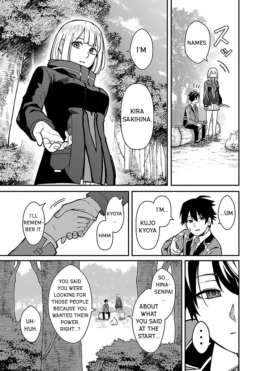 Saikyou no Maou ni Kitaerareta Yuusha Isekai Kikanshatati no Gakuen de Musou Suru Chapter 29 page 11