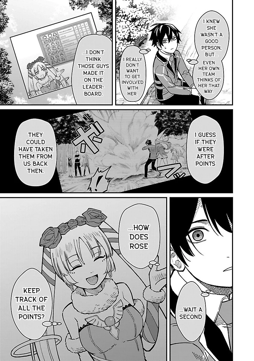 Saikyou no Maou ni Kitaerareta Yuusha Isekai Kikanshatati no Gakuen de Musou Suru Chapter 29 page 15