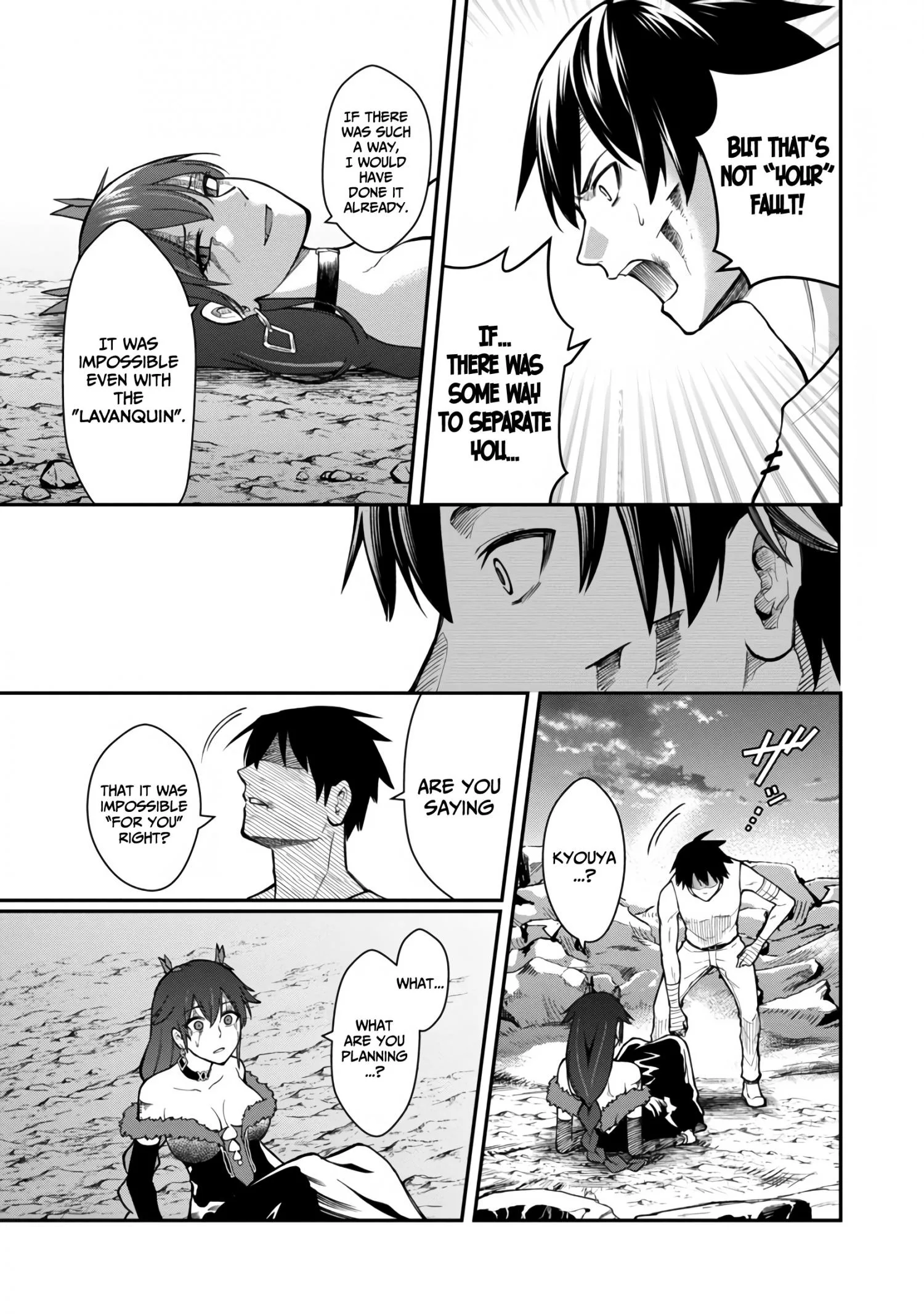 Saikyou no Maou ni Kitaerareta Yuusha Isekai Kikanshatati no Gakuen de Musou Suru Chapter 3 page 15