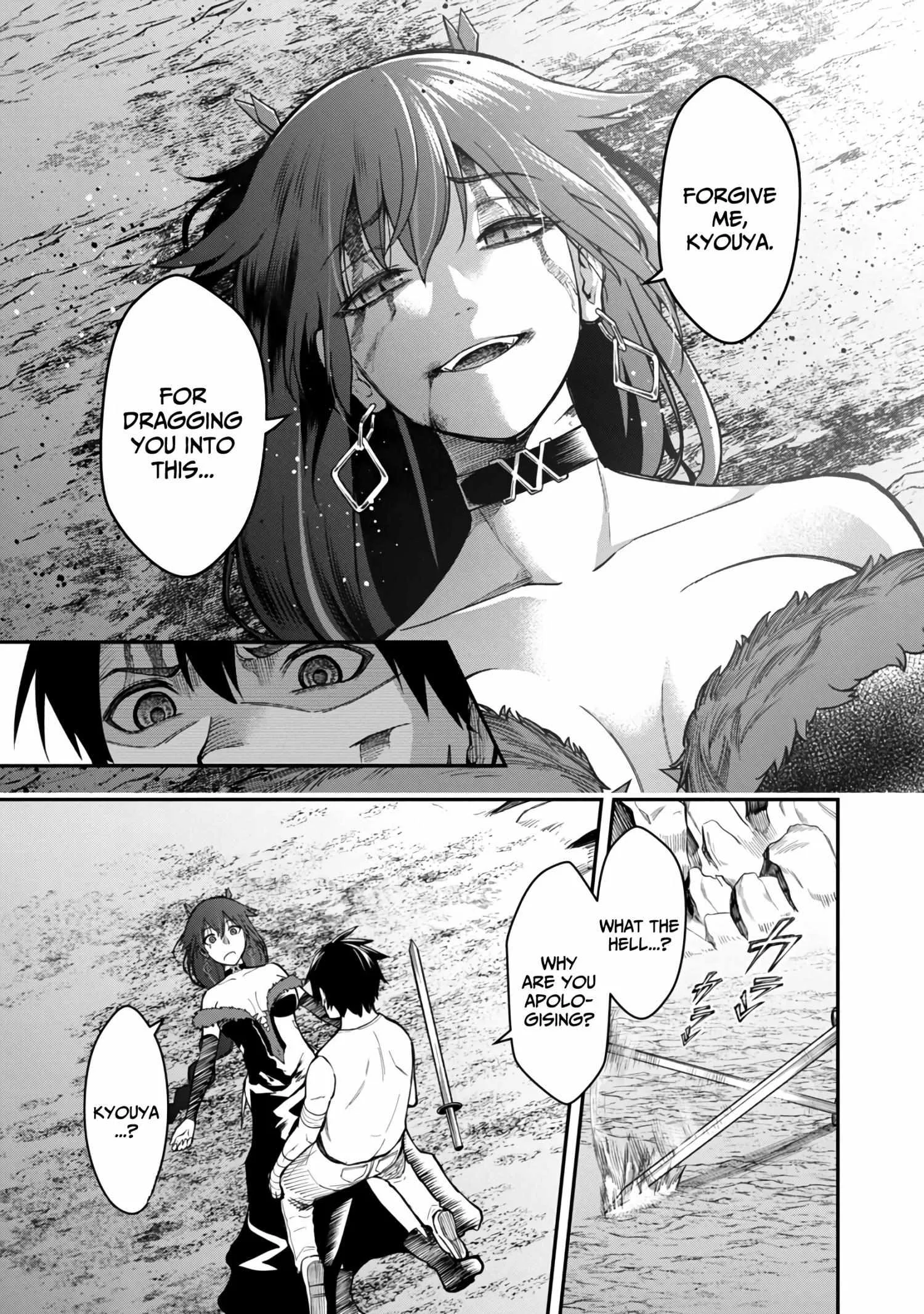 Saikyou no Maou ni Kitaerareta Yuusha Isekai Kikanshatati no Gakuen de Musou Suru Chapter 3 page 13