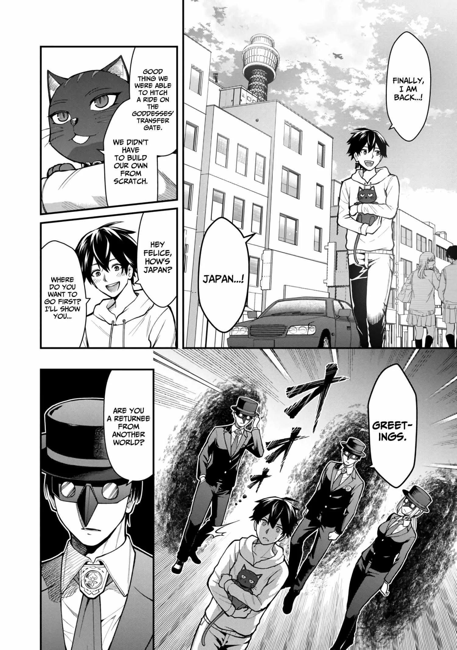 Saikyou no Maou ni Kitaerareta Yuusha Isekai Kikanshatati no Gakuen de Musou Suru Chapter 3 page 32