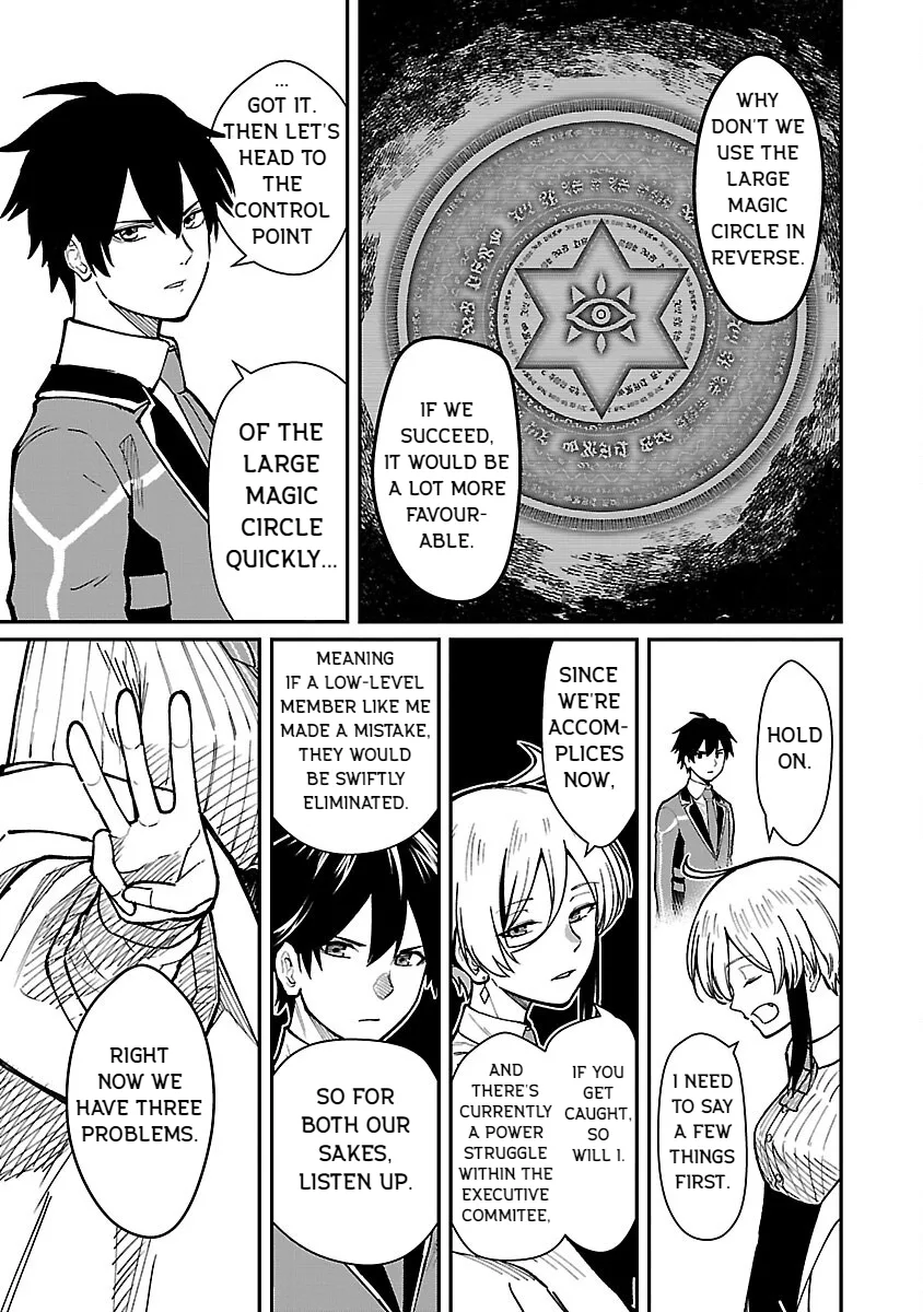 Saikyou no Maou ni Kitaerareta Yuusha Isekai Kikanshatati no Gakuen de Musou Suru Chapter 30 page 9