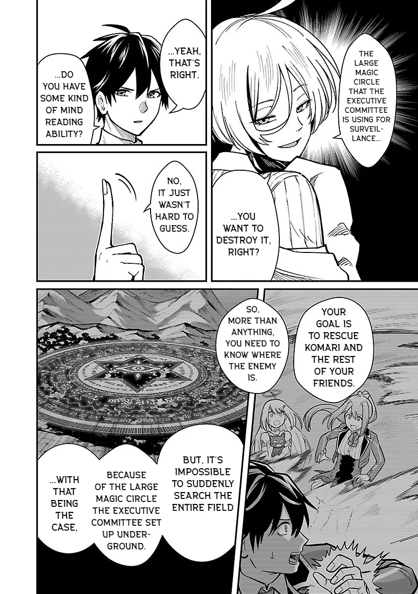 Saikyou no Maou ni Kitaerareta Yuusha Isekai Kikanshatati no Gakuen de Musou Suru Chapter 30 page 8